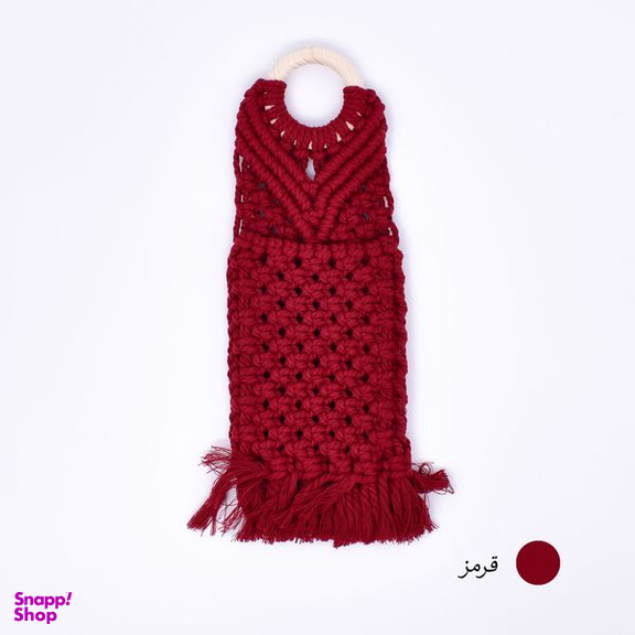 کیف بافتنی مدل آویز کد 9586