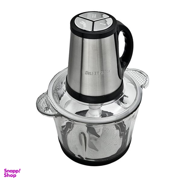 خردکن سیلور کرست مدل SH-2023