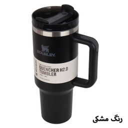 تراول ماگ دسته دار استنلی مدل quencher 1.18 گنجایش 1.18 لیتر