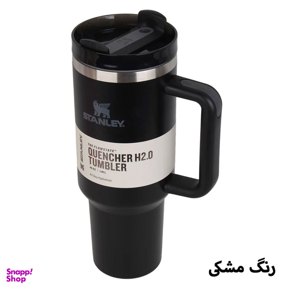 تراول ماگ دسته دار استنلی مدل quencher 1.18 گنجایش 1.18 لیتر