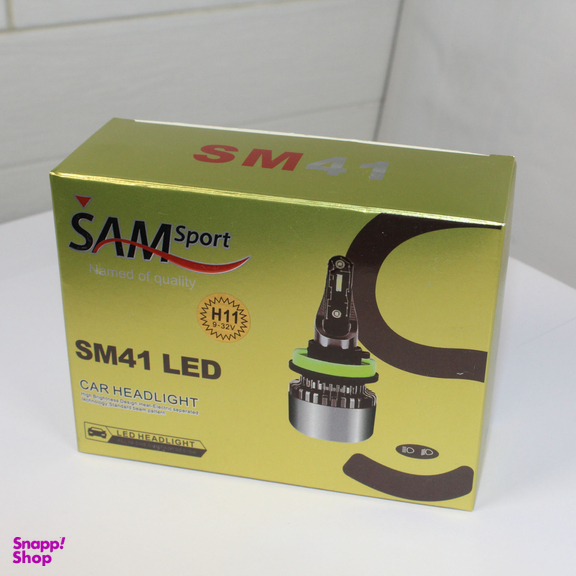 لامپ هدلایت خودرو سام مدل SM41 کد H11 بسته 2 عددی