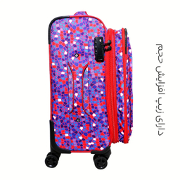 چمدان ماژرو مدل ارکیده سایز کوچک