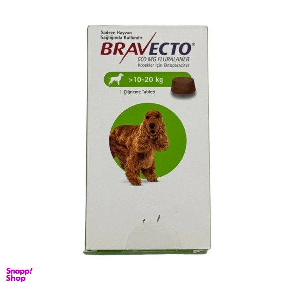 قرص ضد کک و کنه سگ براوکتو مدل 10 تا 20 کیلوگرم کد 9727