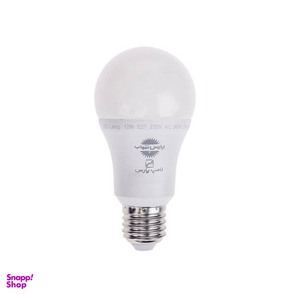 لامپ فوق کم مصرف 12 وات پارس شهاب مدل ka012 پایه E27