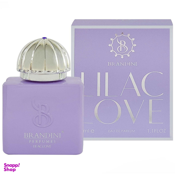 عطر جیبی زنانه برندینی (Brandini) مدل Lilac Love حجم 33 میلی لیتر