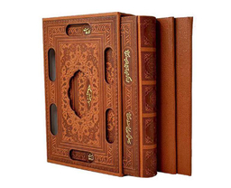 کتاب نهج البلاغه به همراه خطبه بی نقطه و خطبه بی الف شاهکار علی (ع) نشر پیام عدالت مجموعه ۳ جلدی