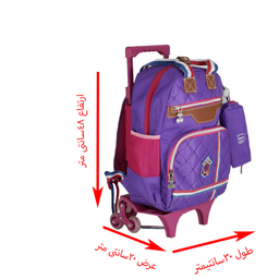 کوله پشتی چرخ دار ال تی بی مدل 887744 به همراه جامدادی