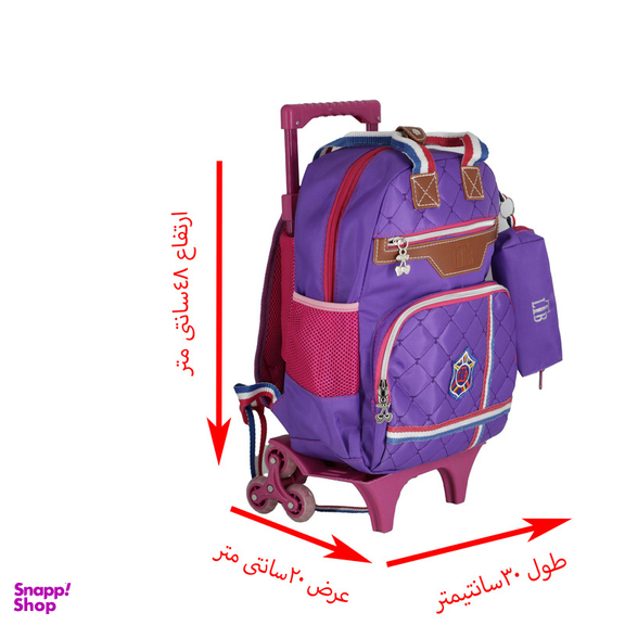 کوله پشتی چرخ دار ال تی بی مدل 887744 به همراه جامدادی