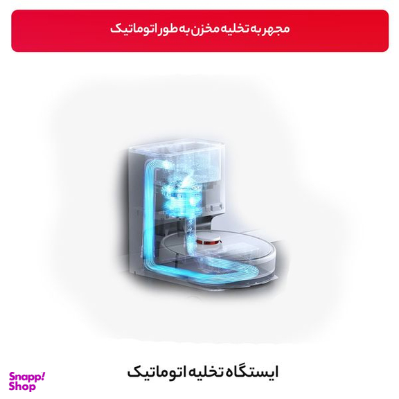 جاروبرقی شیائومی مدل ×10