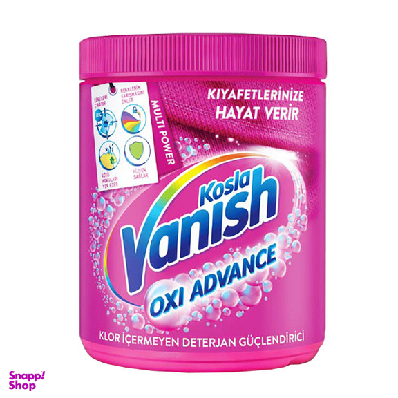پودر لکه بر ونیش مدل Kosla Oxi Advance وزن 400 گرم