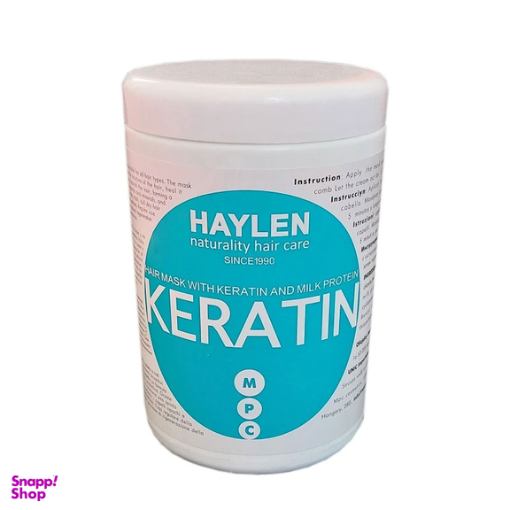 ماسک مو بدون سولفات هایلن مدل KERATIN حجم 1000 میلی لیتر