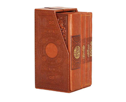 کتاب مفاتیح الملکوت انتشارات پیام عدالت مجموعه ۴ جلدی