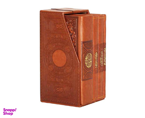 کتاب مفاتیح الملکوت انتشارات پیام عدالت مجموعه ۴ جلدی