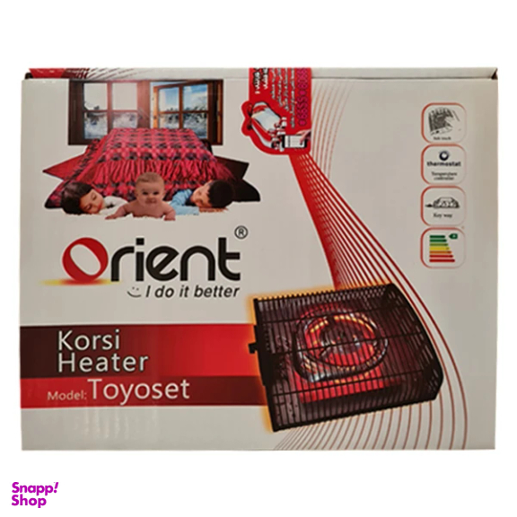 کرسی برقی ارشیا مدل اورینت