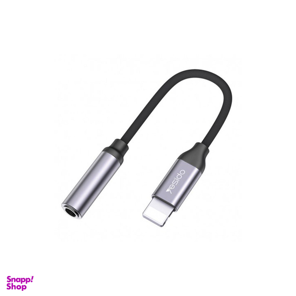 مبدل Aux لایتنینگ یسیدو مدل YAU21 طول 5.5 سانتی متر