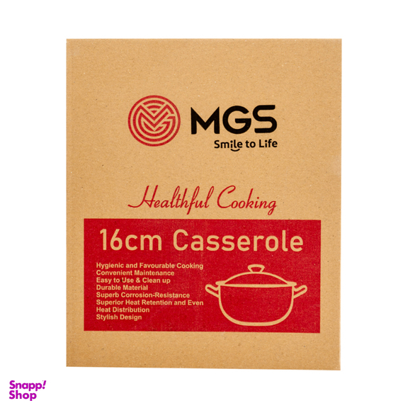 قابلمه ام جی اس طرح فورج سایز 16