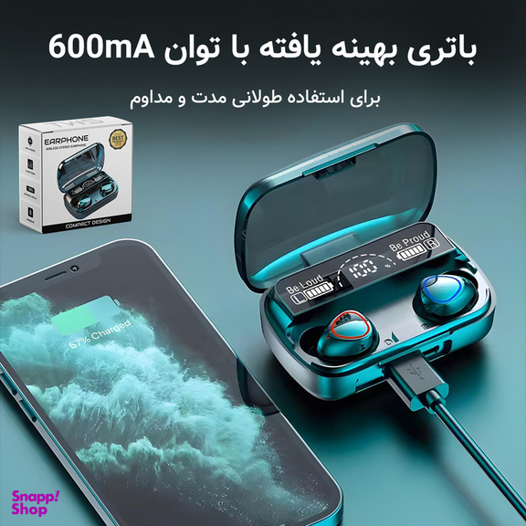 هدفون بلوتوثی مدل WIRLESS STEREO EARPHONE