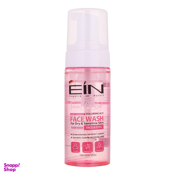 فوم شستشو صورت ای آی ان مدل Pure Radiance مناسب پوست های خشک و حساس حجم 150 میلی لیتر