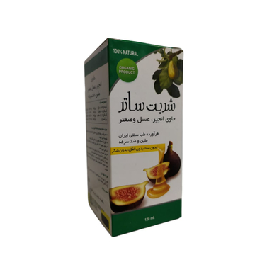 شربت انجیر ساتر اکسیر آفرین آریا حجم 120 میلی لیتر