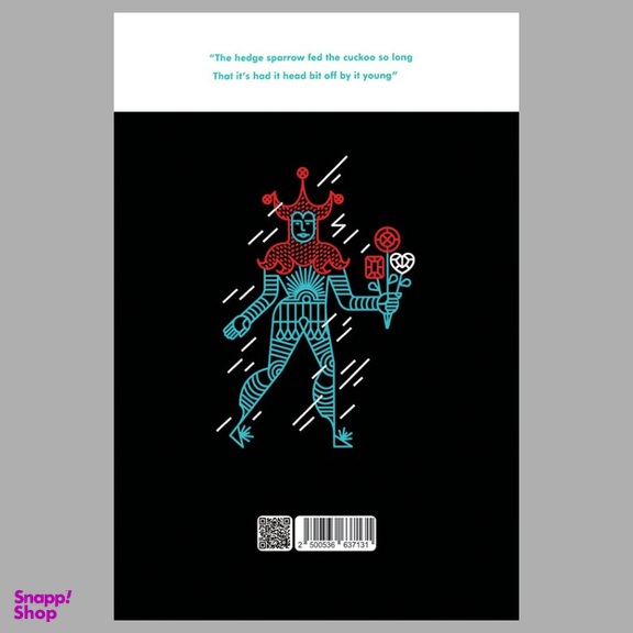 کتاب King Lear اثر ویلیام شکسپیر نشر دیا بوک