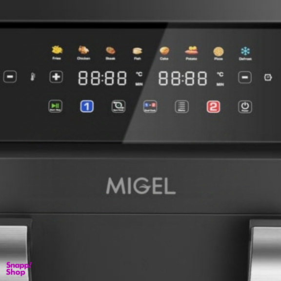 سرخ کن کم روغن میگل کد ORB GFA208