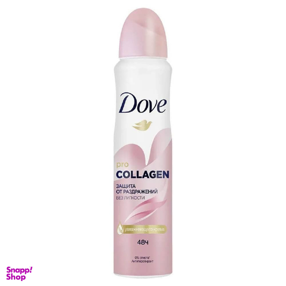 اسپری ضد تعریق زنانه داو مدل پرو حجم 150 میلی لیتر