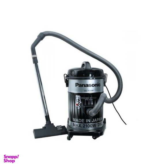 جاروبرقی پاناسونیک مدل MCYL699