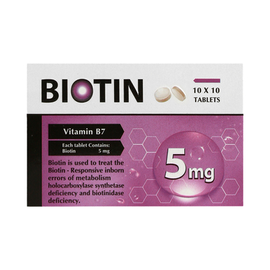 قرص بیوتین 5 میلی گرم وانا بسته 100 عددی