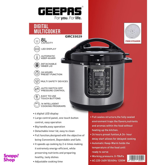 مولتی کوکر جی پاس مدل GMC35029