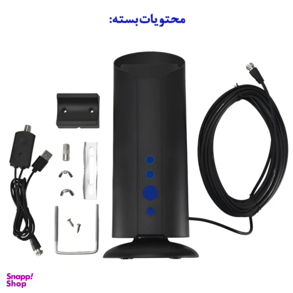 آنتن رومیزی مدل AH-2408