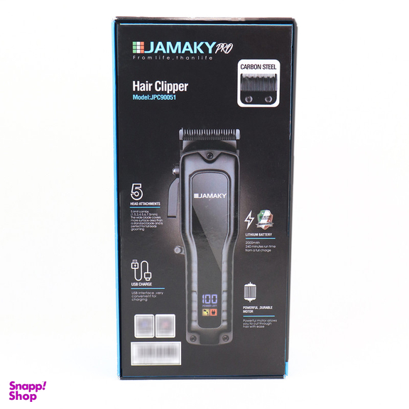 ماشین اصلاح موی سر و صورت شارژی جاماکی مدل JPC90051