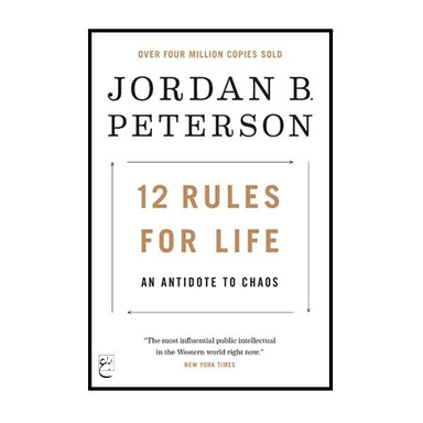 کتاب 12 Rules for Life اثر جمعی از نویسندگان انتشارات ابداع
