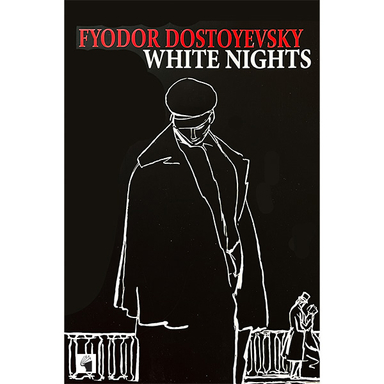 کتاب White Nights اثر Fyodor Dostoyevsky انتشارات معیار علم