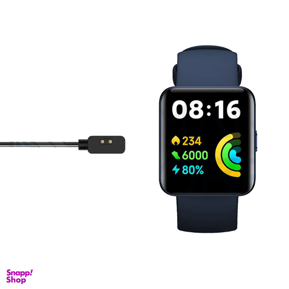 شارژر ساعت هوشمند مدل شیائومی Redmi Watch 2