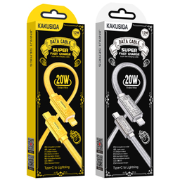 کابل شارژ Type-C به Lightning کاکوسیگا مدل KSC-801 طول 1.2 متر