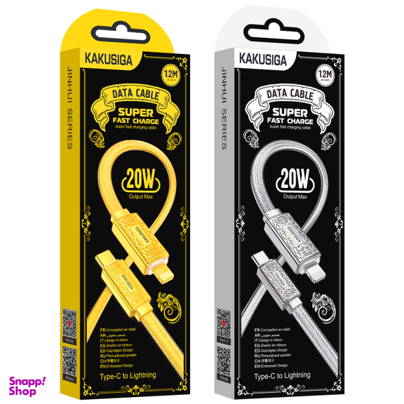 کابل شارژ Type-C به Lightning کاکوسیگا مدل KSC-801 طول 1.2 متر