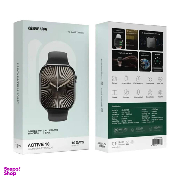 ساعت هوشمند گرین لاین مدل Active 10 46mm