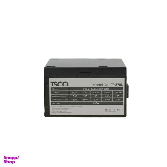 منبع تغذیه کامپیوتر تسکو مدل TP 570N