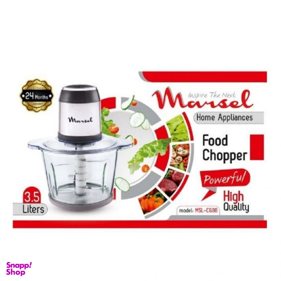 خردکن مارسل مدل MSL-C688