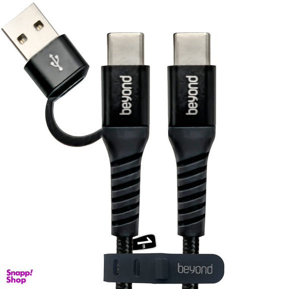 کابل تبدیل USB-C / USB به USB-C بیاند مدل BCUC-551KF FAST CHARGE طول 1 متر
