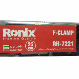پیچ دستی رونیکس مدل Ronix RH-7221