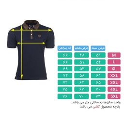 پولوشرت آستین کوتاه مردانه تکنیک پلاس 07 مدل TS118 NB