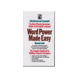 کتاب Word Power Made Easy نویسنده Norman Lewis انتشارات هدف نوین