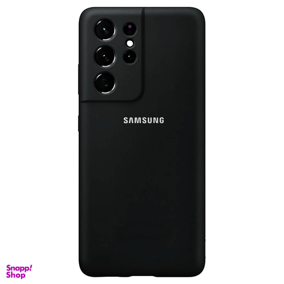 کاور گوشی موبایل مدل سیلیکونی کد HDR-S1 مناسب موبایل سامسونگ Galaxy S21 Ultra
