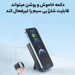 پاوربانک ویوو مدل JC-20 ظرفیت 10000 میلی آمپر ساعت