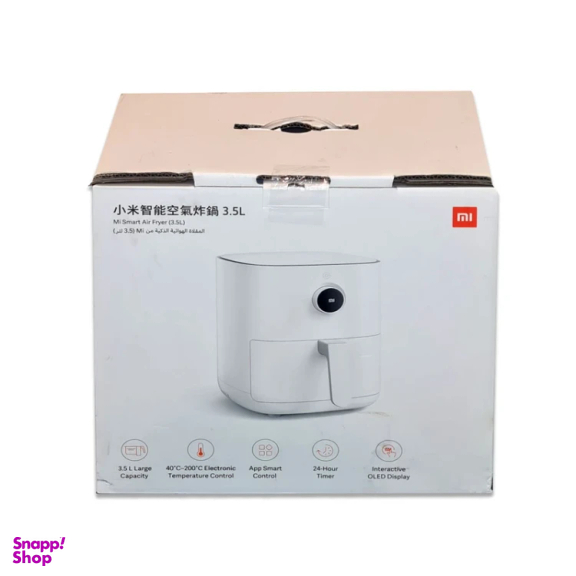 سرخ کن شیائومی مدل MI SMART FA