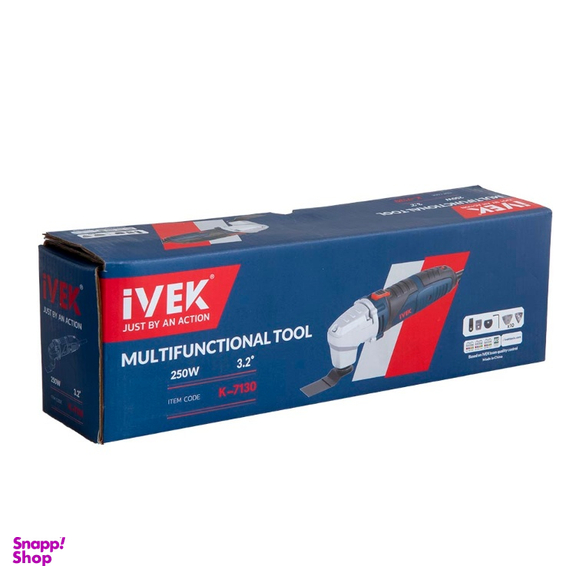 فرز همه کاره 250 وات ایوک مدل K-7130