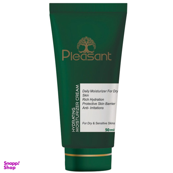 کرم مرطوب کننده پلزنت مدل DS حجم 50 میلی لیتر