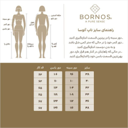 تاپ زنانه برنس مدل آتوسا رنگ مشکی