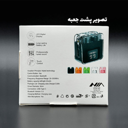 هندزفری بلوتوثی نیا مدل D35